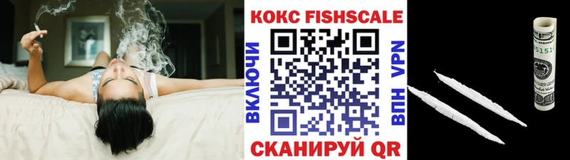 дарнет шоп Хвалынск Cocaine Перу