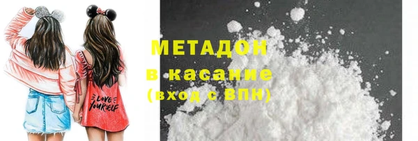 экстази Покров