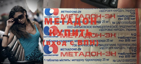 амфетамин Покачи