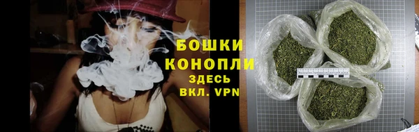 экстази Покров