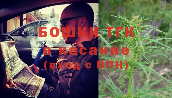 крисы Покровск