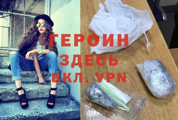 экстази Покров