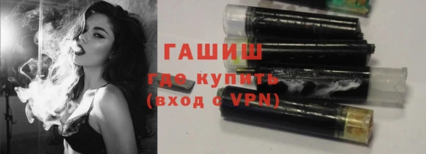 крисы Покровск