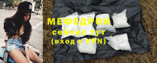 круглые Галич