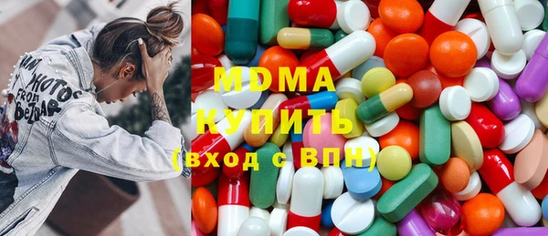 амфетамин Покачи