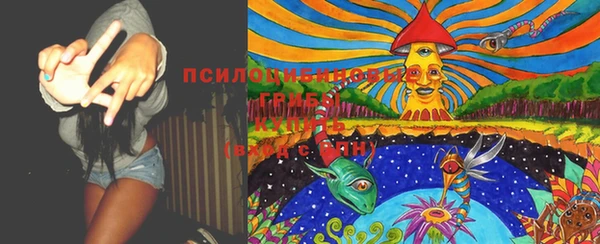 экстази Покров