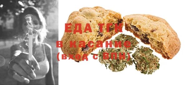 экстази Покров