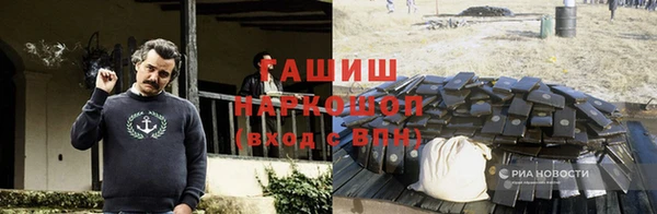 экстази Покров